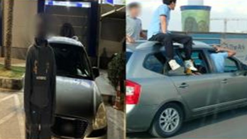 المتهمين