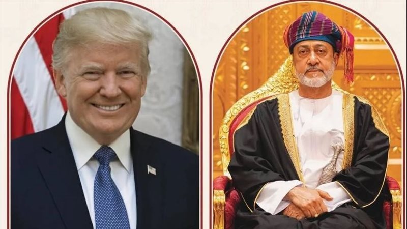 السلطان هيثم وترامب،