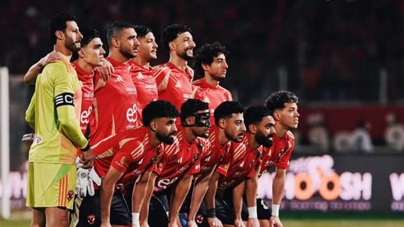 الأهلي