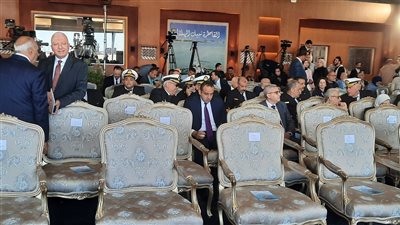 استعدادًا لـ