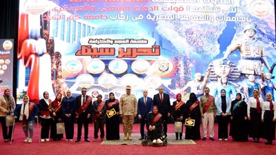 قيادة قوات الدفاع الشعبي والعسكري تنظم ندوة تثقيفية لطلبة الجامعات المصرية بكفر الشيخ 