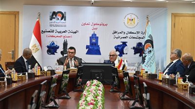 رئيس العربية للتصنيع ووزير الإسكان يتفقان على تشكيل تحالف لتلبية احتياجات 