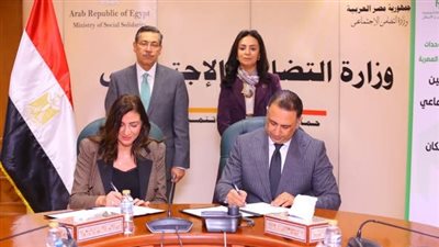  توقيع بروتوكول تعاون بين التضامن وبنك التعمير لدعم طلاب الجامعات من ذوي الهمم