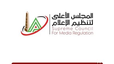 الأعلى للإعلام: استدعاء المسؤولين عن إدارة قناة «أهلاوي وزملكاوي» على اليوتيوب