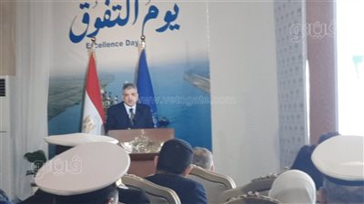 هيئة قناة السويس تحتفل بيوم التفوق بحضور مدبولي (بث مباشر ) 