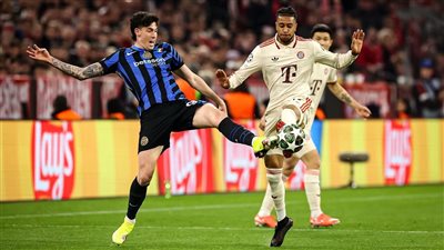 دوري أبطال أوروبا، 3 حقائق عن مواجهة بايرن ميونخ وإنتر ميلان 