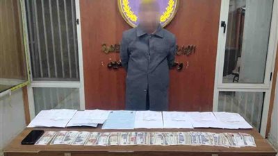 ضبط عاطل بتهمة إدارة شركة وهمية للنصب على المواطنين بزعم تسفيرهم للعمل بالخارج