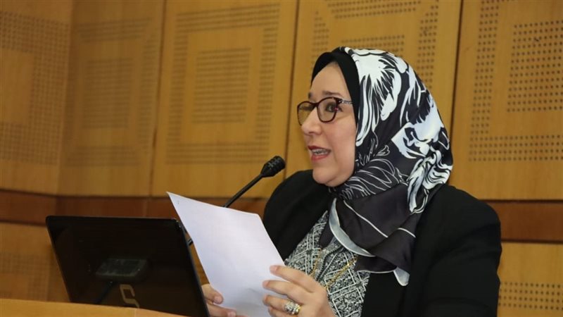  ندوة بدايات صحية