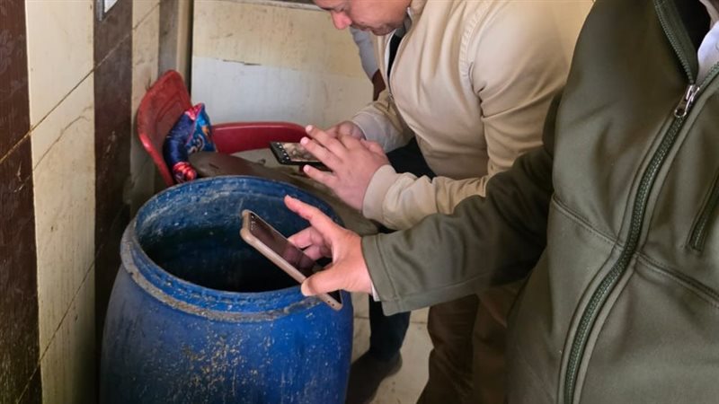 المضبوطات، فيتو