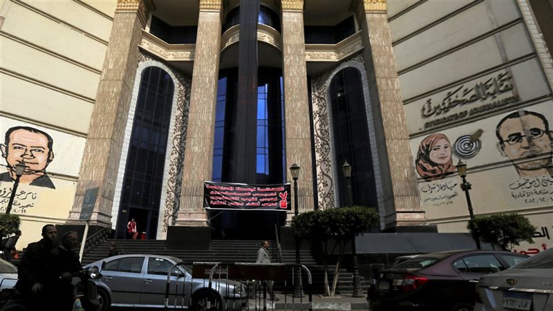 نقابة الصحفيين، فيتو