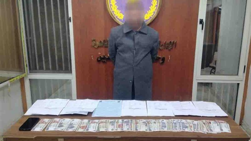 ضبط عاطل بتهمة إدارة