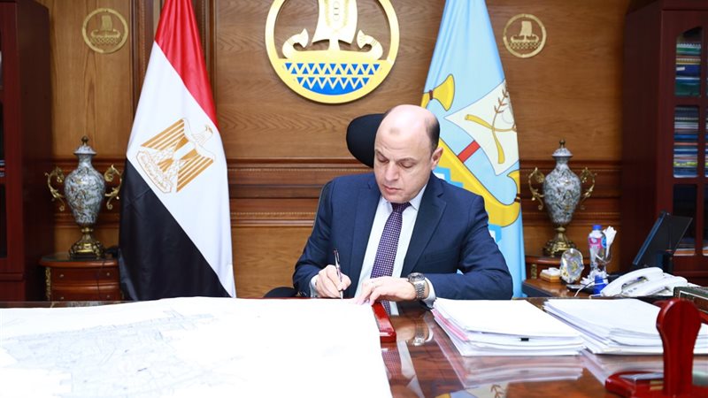 محافظ كفرالشيخ يعتمد