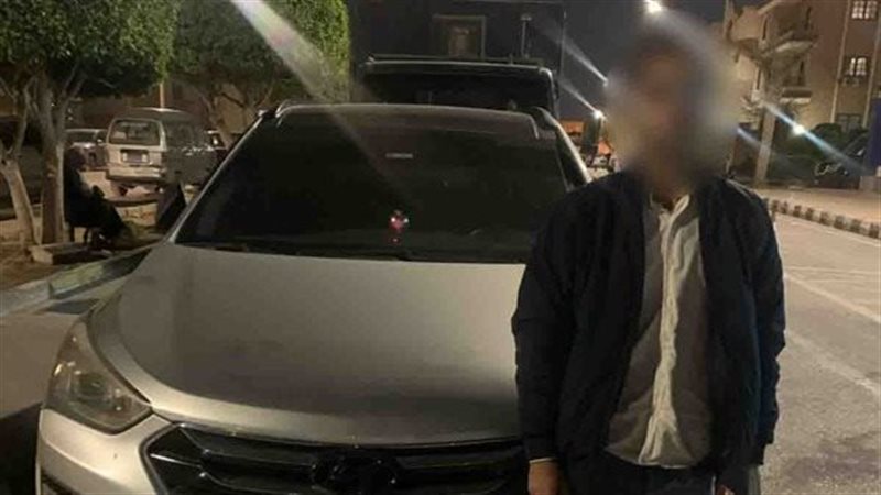 ضبط المتهم،فيتو