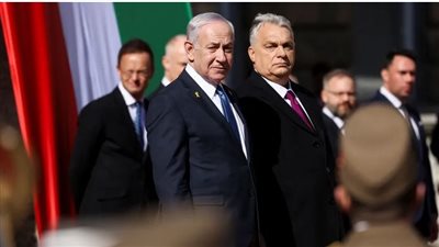 الجنائية الدولية تطالب المجر بتوضيحات بعد رفض اعتقال نتنياهو