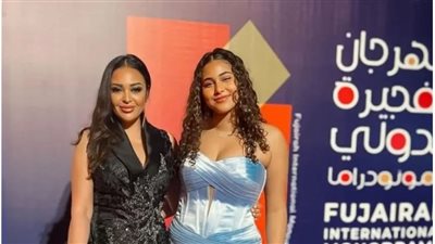 صدق أو لا تصدق، حفيدة فريد شوقي تجهل من 