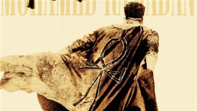 بعد ملابسه المثيرة، محمد رمضان يروج لأحدث أغانيه