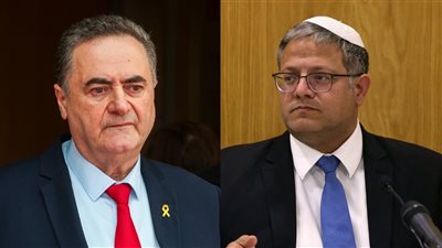 بعد مطالبتهما بمنع المساعدات عن غزة، حماس تدعو محكمة الجنايات الدولية لملاحقة كاتس وبن غفير