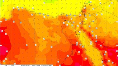 الأرصاد: ارتفاع تدريجي في درجات الحرارة على أغلب الأنحاء