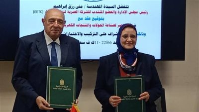 نقل الكهرباء توقع عقدا لتوريد 5 محولات لتعزيز الشبكة القومية بمصر الوسطى والقناة