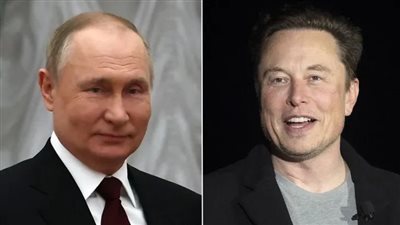 بوتين يعبر عن إعجابه بـ إيلون ماسك: نادرًا ما يظهر شخص مثله بين البشر