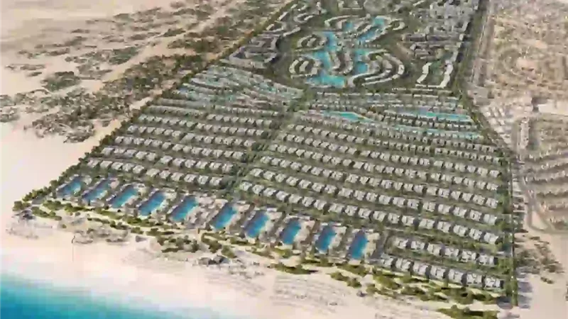 مشروع رأس الحكمة