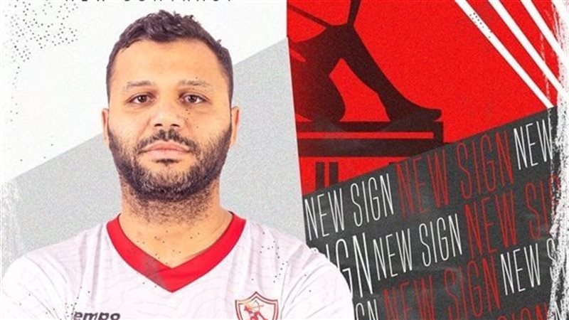 محمد علاء لوكا، فيتو