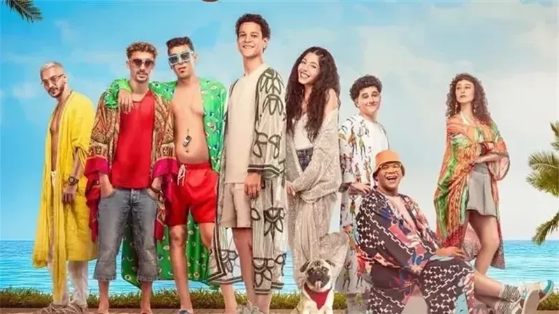 نجوم الساحل، فيتو