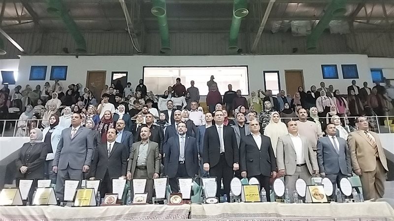 فعاليات الحفل الختامي