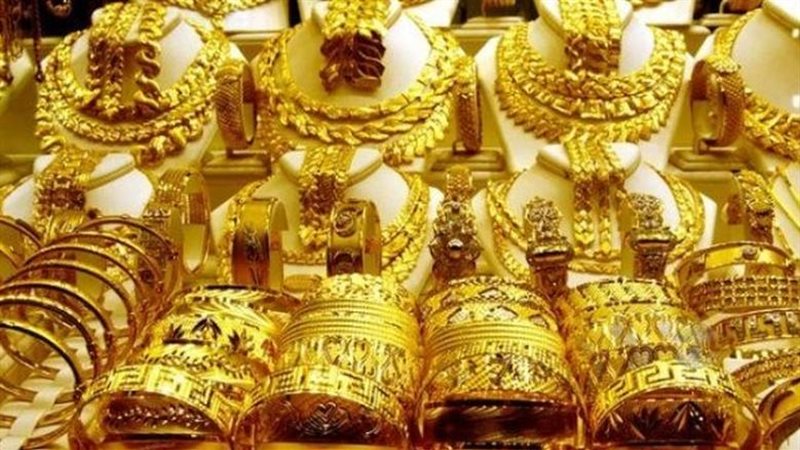 أسعار الذهب اليوم