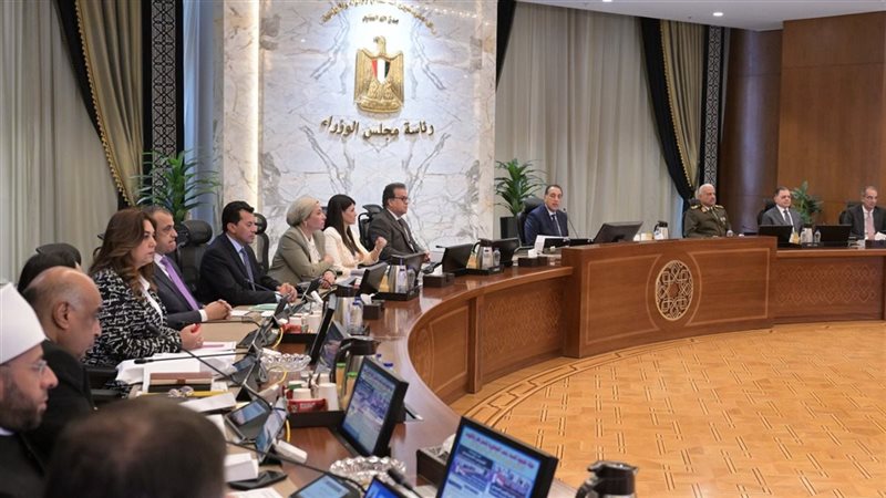 اجتماع مجلس الوزراء