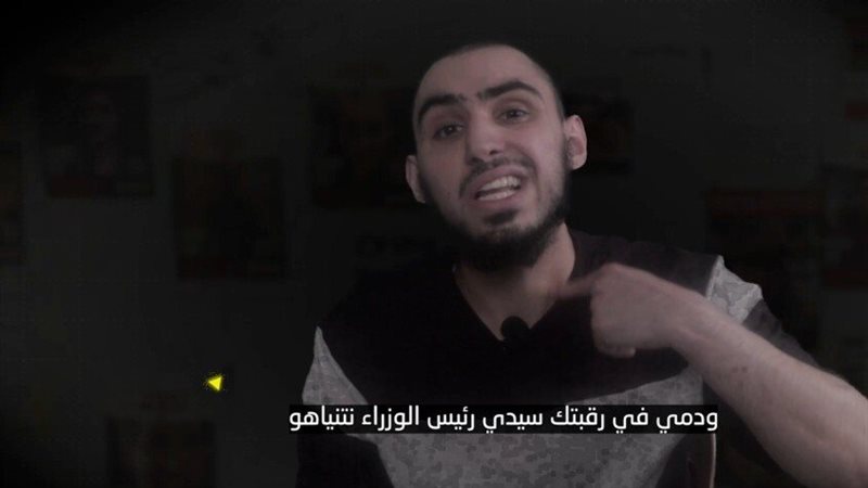 أسير اسرائيلي، فيتو