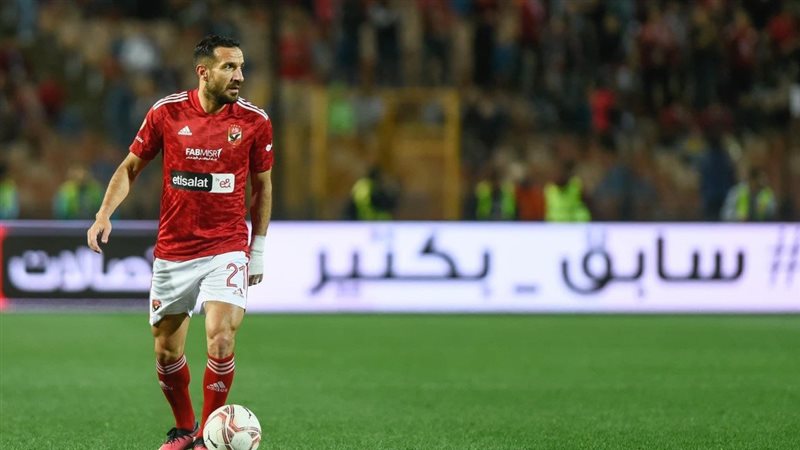 علي معلول 