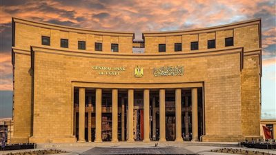 32.6 مليار دولار، قفزة تاريخية في تحويلات المصريين بالخارج 