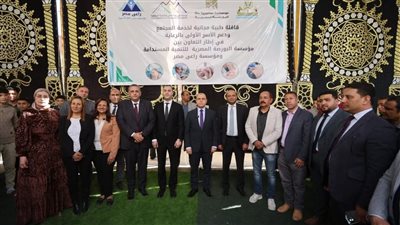 راعي مصر تطلق قافلة طبية شاملة بالتعاون مع مؤسسة البورصة في كفر الشيخ 