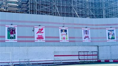 بعد إزالتها، حقيقة إعادة صورة زيزو مع أساطير الزمالك بملعب الناشئين 