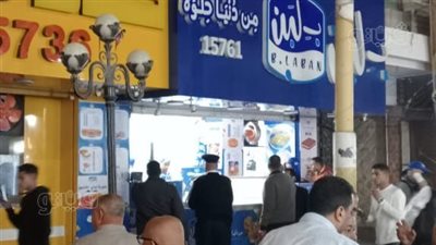 محافظ الغربية يصدر قرارًا بغلق فروع بلبن وكنافة وبسبوسة لمخالفة اشتراطات السلامة الغذائية (صور)