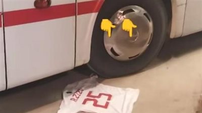 أول رد من الزمالك على صورة تيشرت زيزو تحت عجلات حافلة الفريق