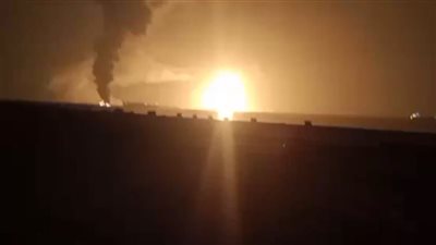 مقتل 17 شخصا وإصابة العشرات في قصف أمريكي على ميناء رأس عيسى باليمن (فيديو)