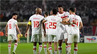 لقاء تضميد الجراح، موعد مباراة الزمالك والمصري والقناة الناقلة 