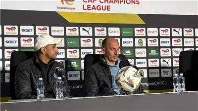 مدرب بيراميدز: مواجهة أورلاندو صعبة لكن نثق في قدرتنا على التأهل لنهائي الأبطال