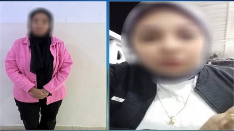 المتهمة، فيتو