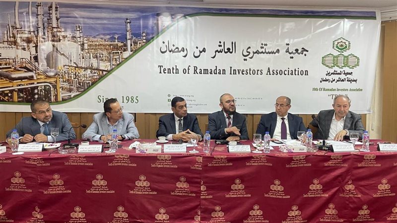 مستثمرى العاشر، فيتو
