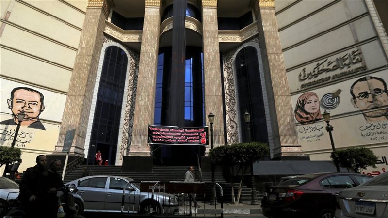 نقابة الصحفيين، فيتو