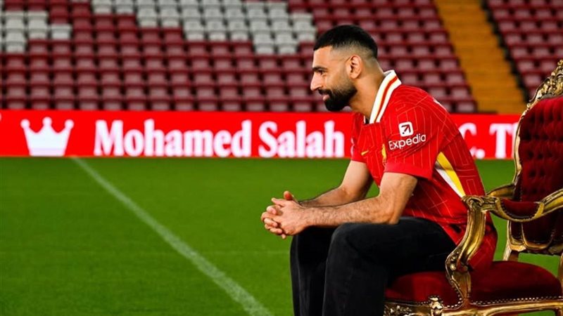 محمد صلاح