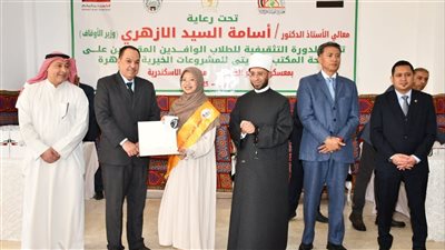 وزير الأوقاف: نُعد جيلا من العلماء الأمناء يحملون مشاعل النور والهداية 