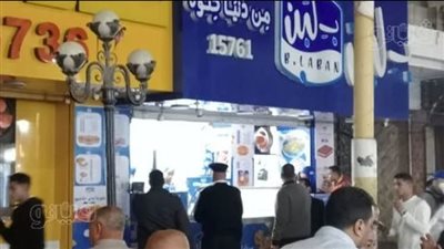 مالك شركة بلبن: أنا خدام الدولة واللي عايزاه هعمله بس أعرف إيه المشكلة (فيديو)