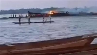 ارتفاع عدد ضحايا حريق قارب في نهر الكونغو إلى 148 قتيلا وعشرات المفقودين 