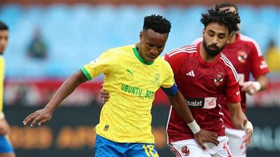 برنامج بعثة الأهلي استعدادا لموقعة صن داونز اليوم