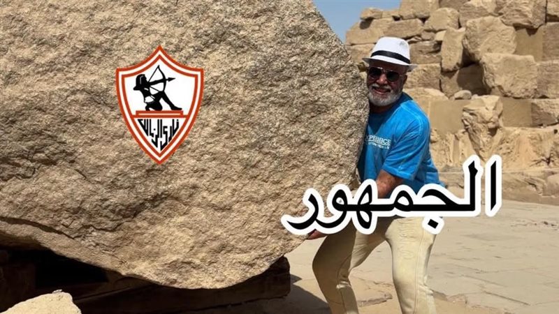 سليمان عيد 