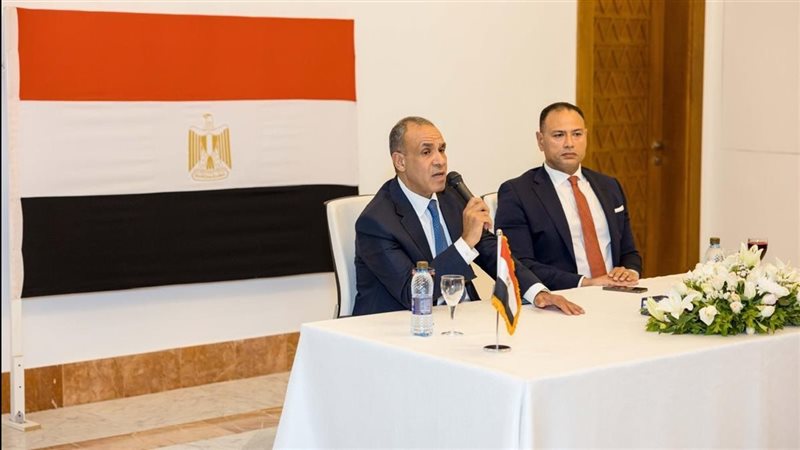 وزارة الخارجية، فيتو